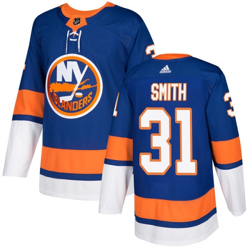 Adidas Islanders #31 Billy Smith Royal Blue Home Authentic Stitched NHL Jersey