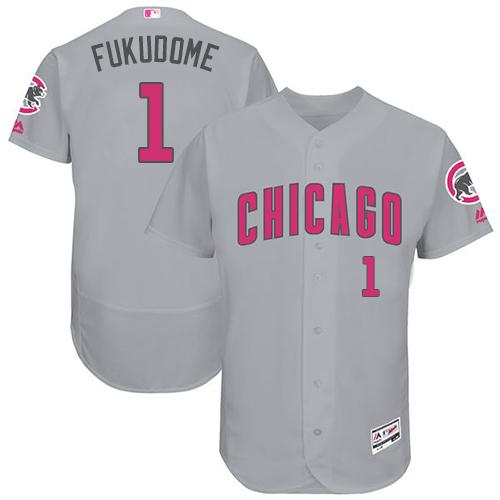 Chicago Cubs #1 Kosuke Fukudome Grey Flexbase Authentic Collection Mother's Day Stitched MLB Jersey