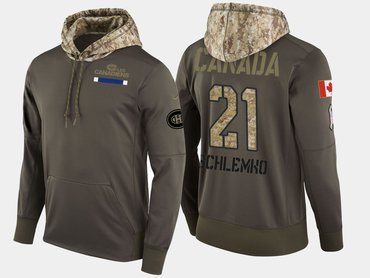 Nike Montreal Canadiens 21 David Schlemko Olive Salute To Service Pullover Hoodie