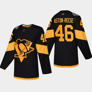 Men's #46 Zach Aston-Reese Penguins Coors Light 2019 Stadium Series Black Authentic Jersey