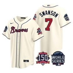 Men Atlanta Braves 7 Dansby Swanson 2021 Cream World Series With 150th Anniversary Patch Cool Base Stitched Jersey