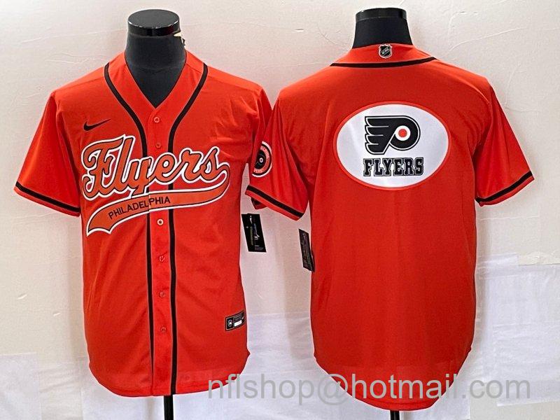 Men's Philadelphia Flyers Blank Team Big Logo Cool Base Stitched Baseball Jerseys - Orange