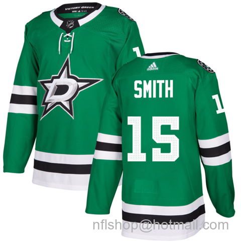 Craig Smith Men's Dallas Stars #15 Stitched Jersey - Green