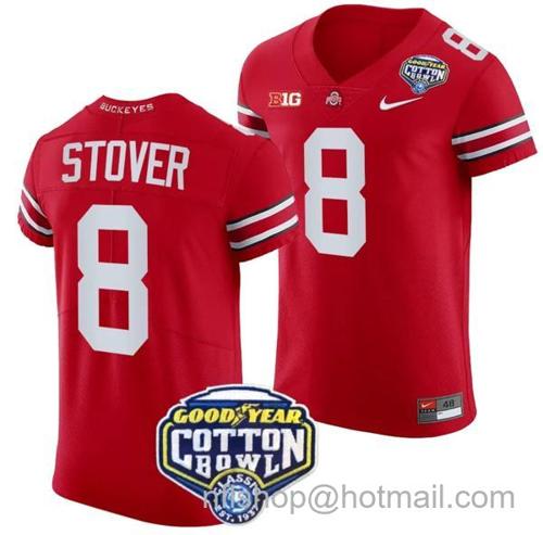 Youth Nike Cade Stover Jersey #8 Ohio State Buckeyes Cotton Bowl Patch 2023 Football Scarlet