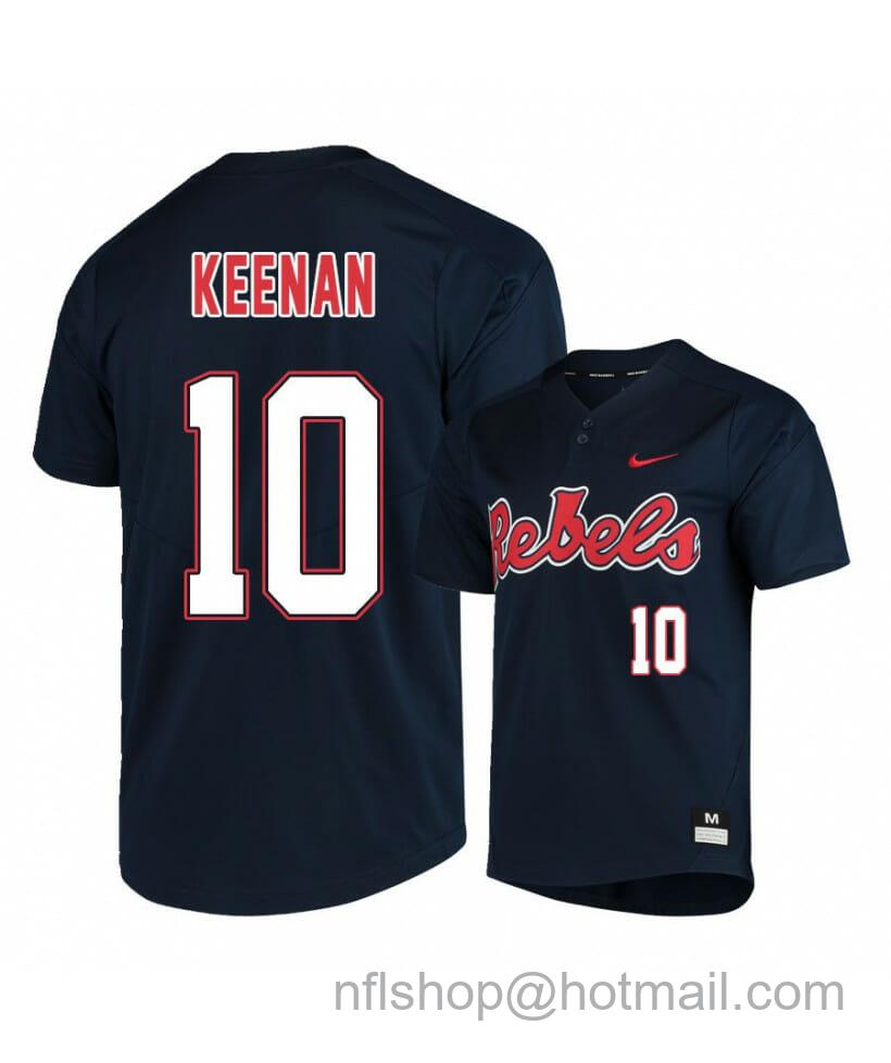 Men's Nike Ole Miss Rebels 10 Tyler Keenan Black College Baseball Jersey