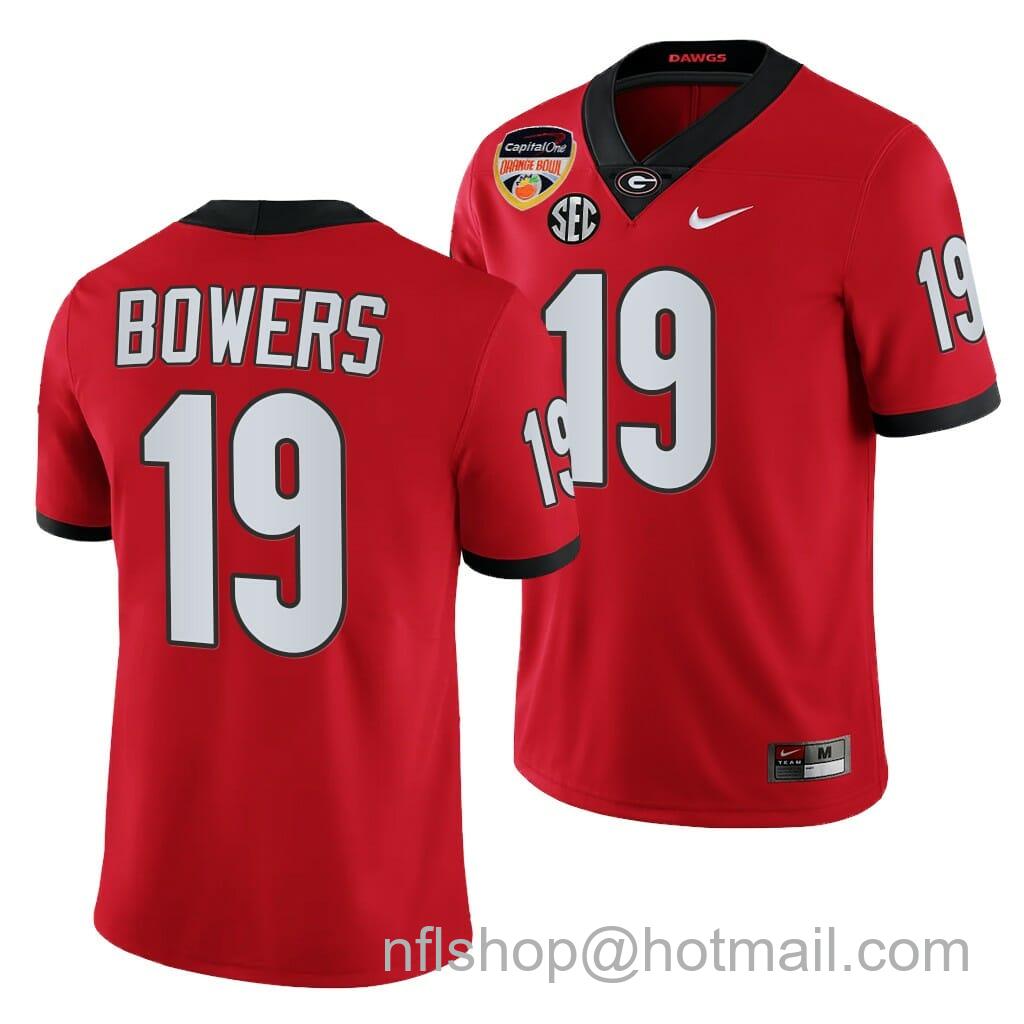 Men's Nike UGA Brock Bowers Jersey #19 2021 Orange Bowl Red College Football