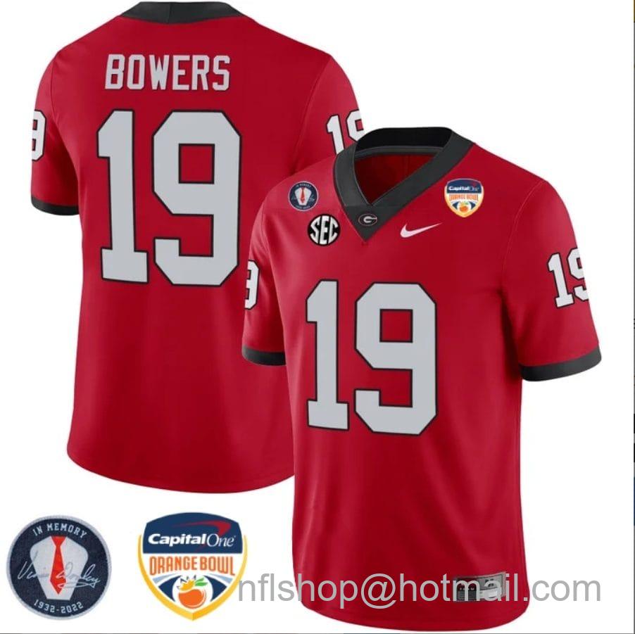 Men's Nike Brock Bowers Jersey #19 Georgia Bulldogs Orange Bowl Patch Football Stitched Red