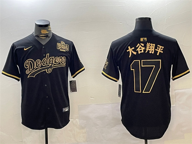 Men's Los Angeles Dodgers #17 大谷翔平 Black_Gold 2024 World Series Limited Stitched Baseball Jersey