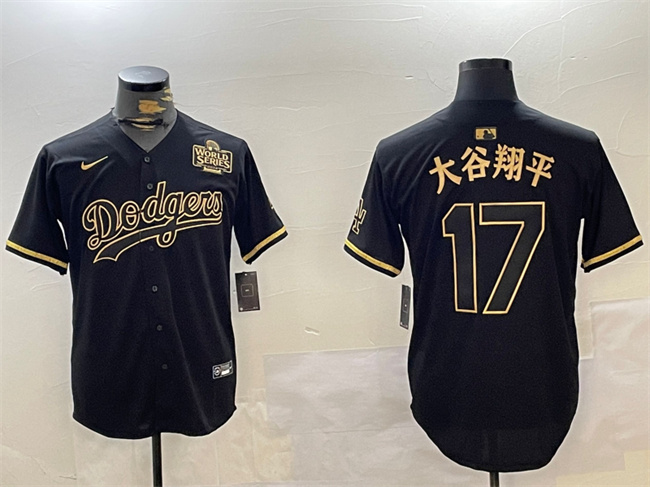 Men's Los Angeles Dodgers Active Player Custom Black Gold 2024 World Series Limited Stitched Baseball Jersey