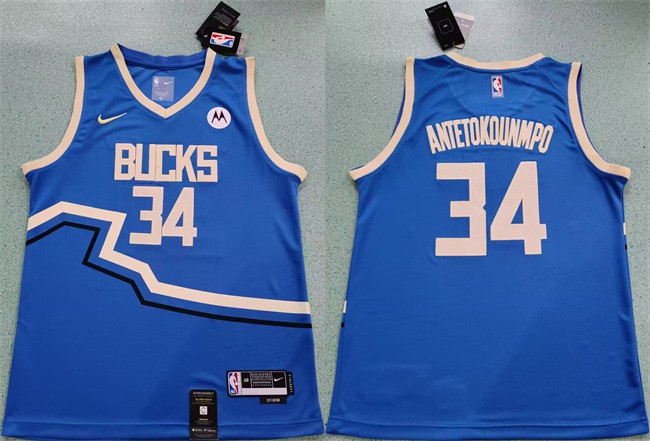 Men's Milwaukee Bucks #34 Giannis Antetokounmpo Royal 2024-25 City Edition Stitched Basketball Jersey