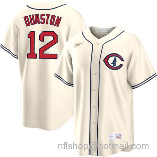 Shawon Dunston Chicago Cubs Field of Dreams Cream Nike Men's Stitched Baseball Jersey