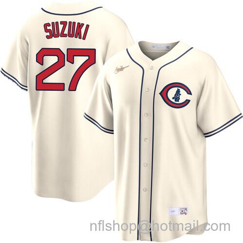 Seiya Suzuki Chicago Cubs Field of Dreams Cream Nike Men's Stitched Baseball Jersey