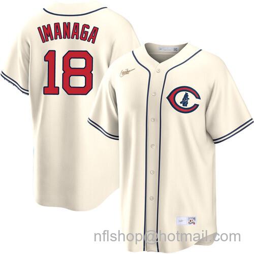 Shota Imanaga Chicago Cubs Field of Dreams Cream Nike Men's Stitched Baseball Jersey