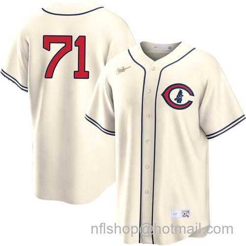 Keegan Thompson Chicago Cubs Field of Dreams Player Cream Nike Men's Stitched Baseball Jersey