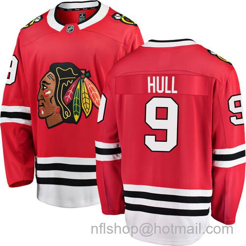 Bobby Hull Chicago Blackhawks Home Red Breakaway Jersey