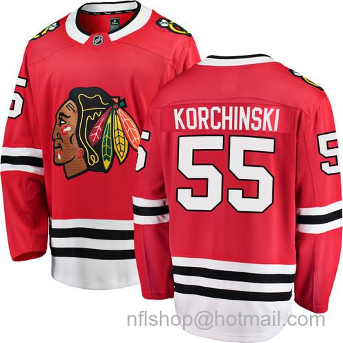 Kevin Korchinski Chicago Blackhawks Home Red Breakaway Jersey