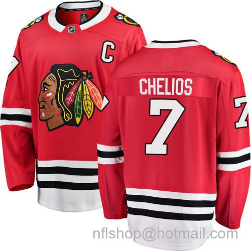 Chris Chelios Chicago Blackhawks Home Red Breakaway Jersey