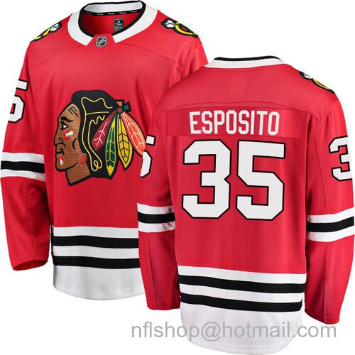 Tony Esposito Chicago Blackhawks Home Red Breakaway Jersey