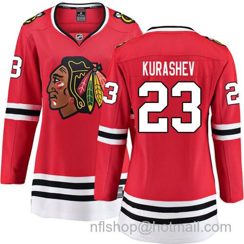 Philipp Kurashev Chicago Blackhawks Women's Home Red Breakaway Jersey