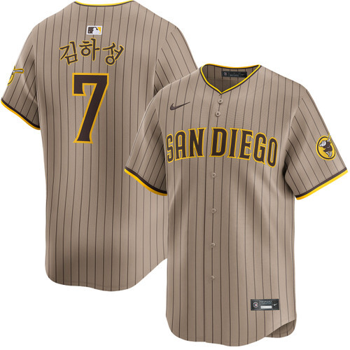 Men's San Diego Padres #7 Ha-Seong Kim Kanji Brown Alternate 2024 Nike Vapor Limited Stitched Jersey