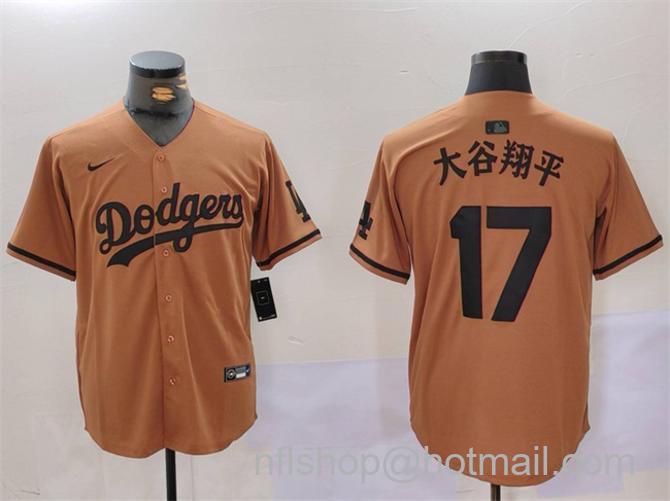 Men's Los Angeles Dodgers #17 大谷翔平 Brown Cool Base Stitched Baseball Jersey