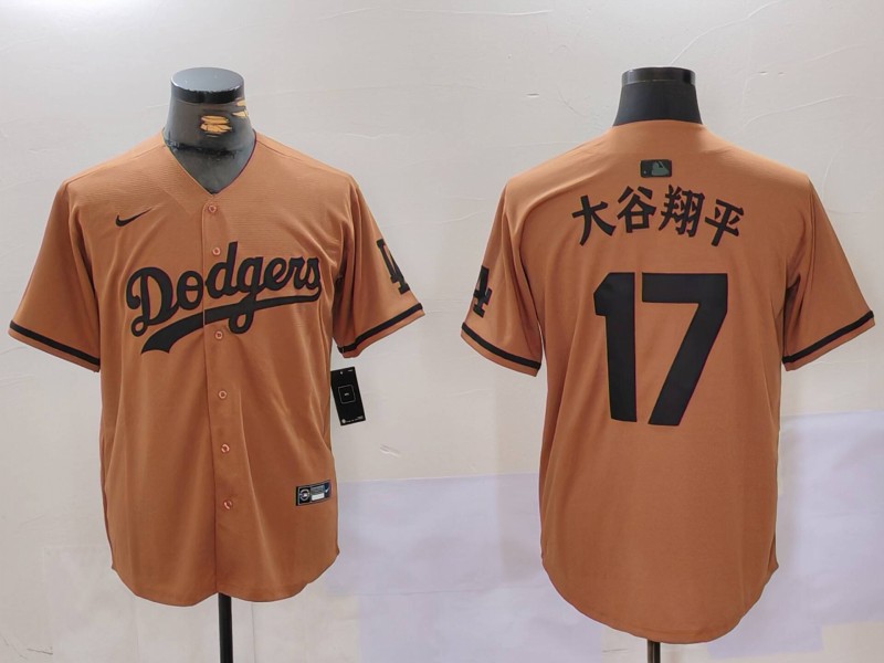 Men's Los Angeles Dodgers #17 太谷翔平 Brown Cool Base Stitched Baseball Jerseys