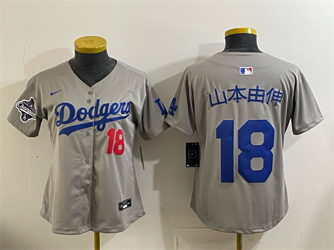 Women's Los Angeles Dodgers #18 山本由伸 Grey 2025 World Series Champions Patch Limited Stitched Baseball Jersey(Run Small)