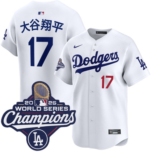 Men's Los Angeles Dodgers #17 大谷翔平 Home Limited 2025 World Series Champions Nike Jersey White