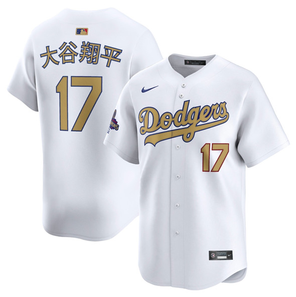 Men's Los Angeles Dodgers #17 大谷翔平 White 2025 Gold Collection Limited Stitched Baseball Jersey