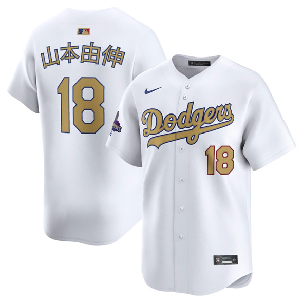 Men's Los Angeles Dodgers #18 山本由伸 White 2025 Gold Collection Limited Stitched Baseball Jersey