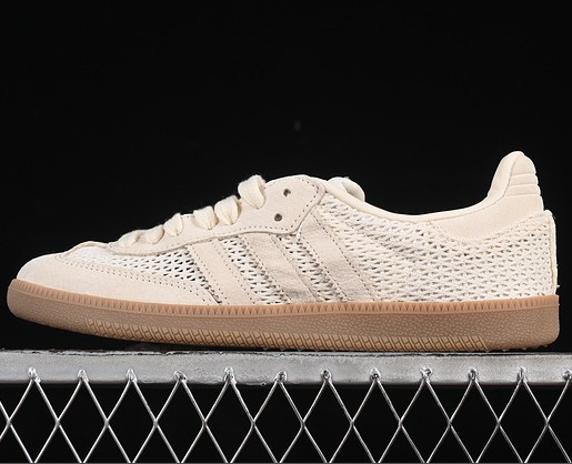 SAMBA OG BEIGE/BROWN KK3528