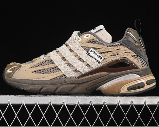 adidas ADISTAR CUSHION SFTM Simple Brown/ Night Brown/ Light Brown JR8044 Sneaker