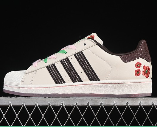 adidas Superstar II Sakura Beige/ Brown/ Red JH7759 Sneaker