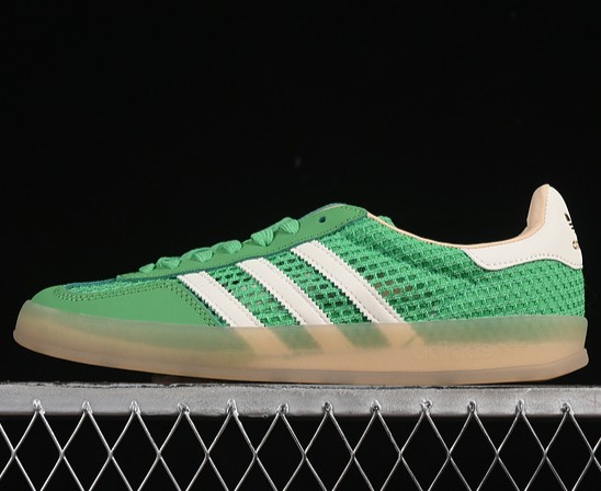 adidas Gazelle Indoor Energy Green/ Off White/ Magic Beige JH5417 Sneaker Originals