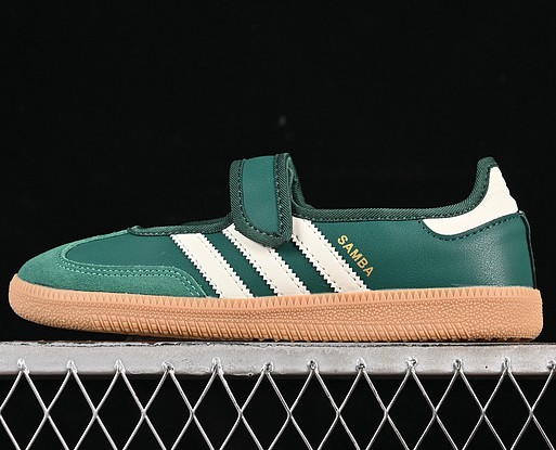 Wmns adidas Samba Jane Collegiate Green Gum 3 Cream White JR7340 2025 Leather Sneaker Originals