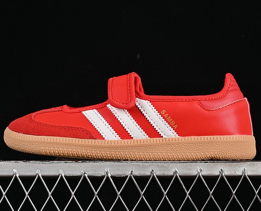 Women's Originals adidas Samba Better Scarlet Team Victory Red Gum 3 JQ6446 Lace closure 2025 Sneaker