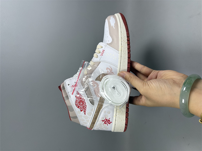 Women Running Weapon Air Jordan 1 White Shoes 540 Sneaker