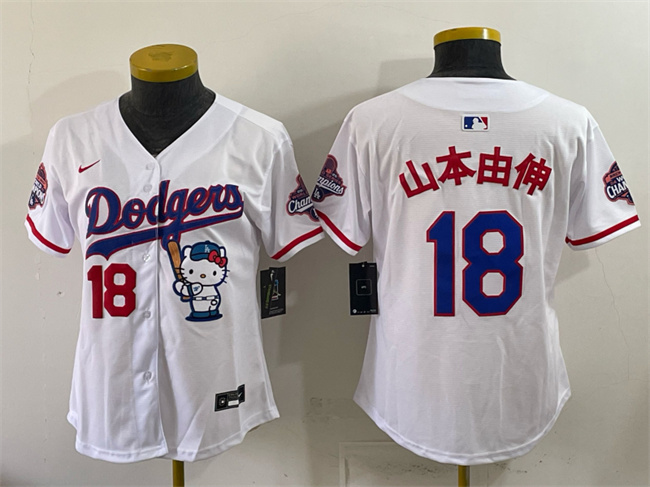 Women's Los Angeles Dodgers #18 山本由伸 White Hello Kitty Night 2025 World Series Champions Patch Stitched Baseball Jersey(Run Small)