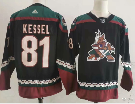 Men's Arizona Coyotes #81 Phil Kessel Throwback Kachina Black Jersey